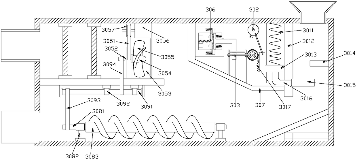 Active discharge liquid trap for fuel system