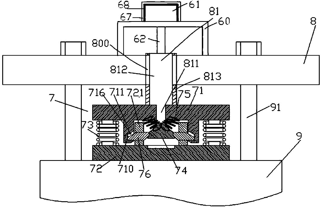 A low-noise elastic fastening device