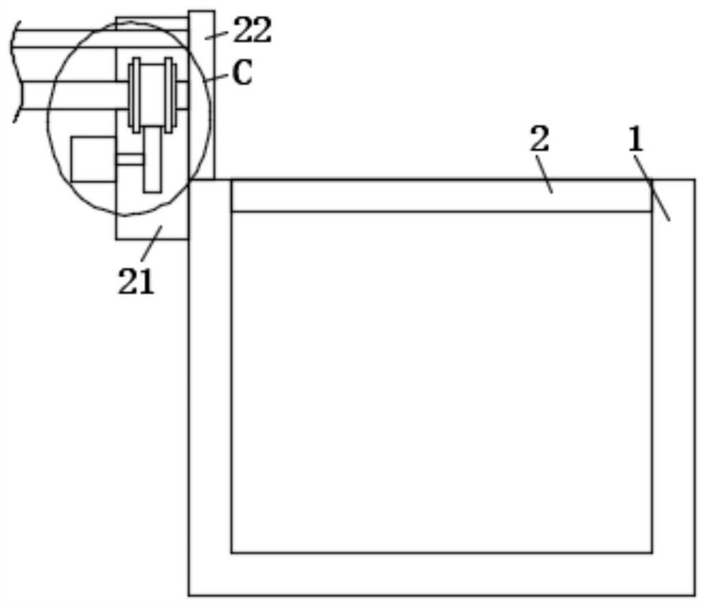 Chemical plant sewage pool decontamination device