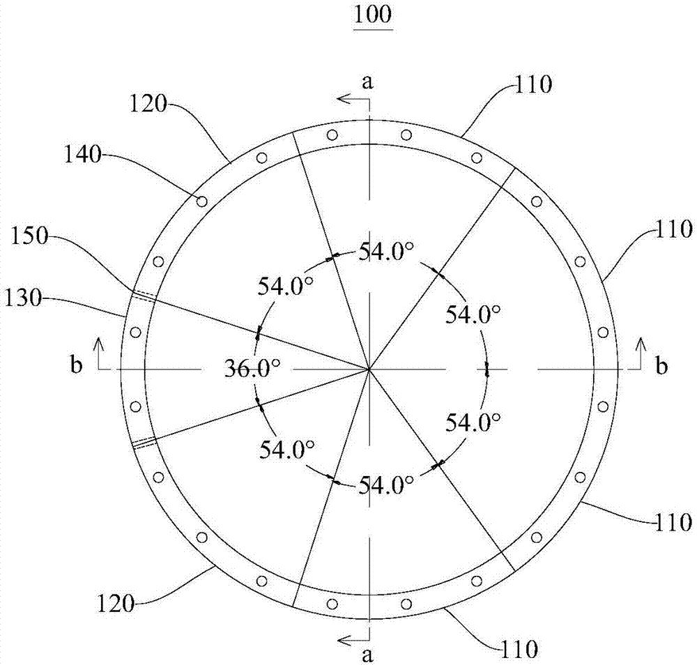 Shield tunnel lining ring suitable for quick metro lines