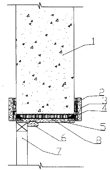 Door and window frame installing method