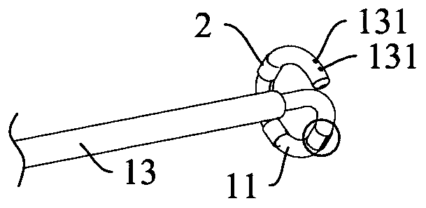 Radiofrequency ablation catheter for implementing pulmonary nerve ablation, and radiofrequency ablation system