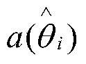 A related signal source of a single vector water hearing device