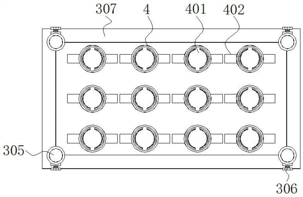 Speed-adjustable vortex oscillator with swing reduction effect