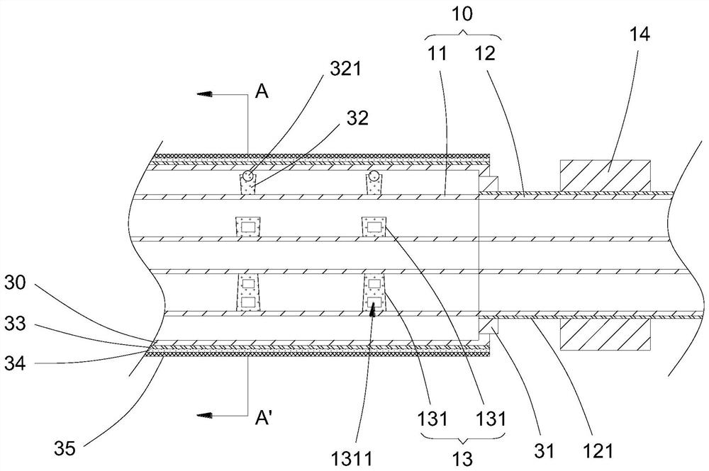 Anti-fouling and anti-blocking asphalt conveying pipe