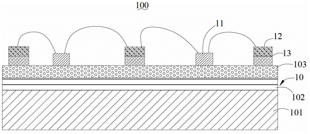 Light emitting diode (LED) light source with cooling device