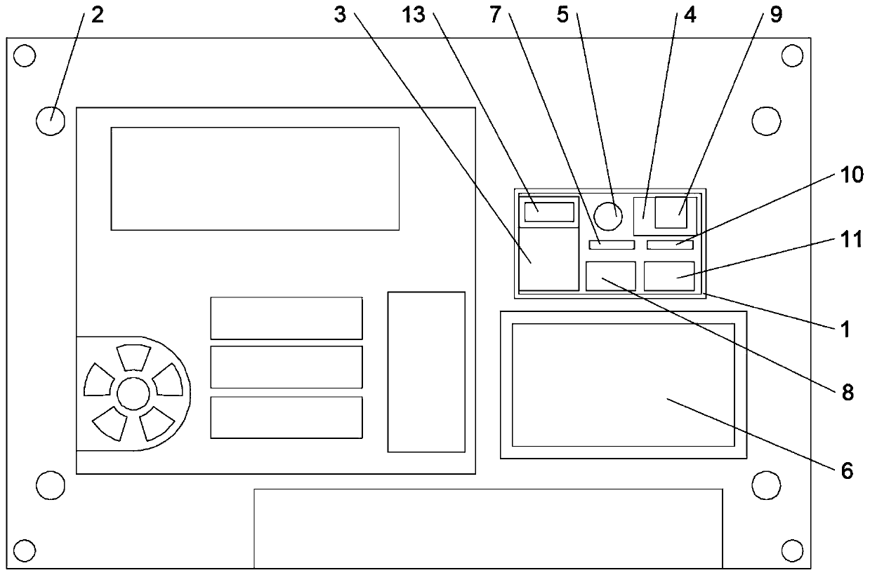 Hard disk self-destruction device for preventing computer files from being stolen