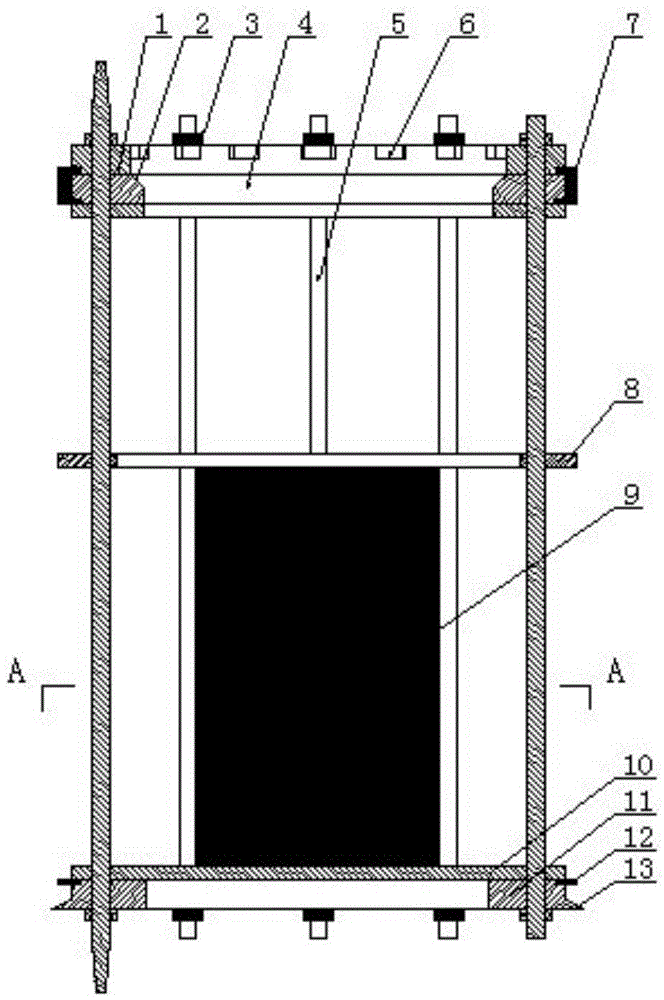 Ejection steel cage with sliding guide ring and screw cover