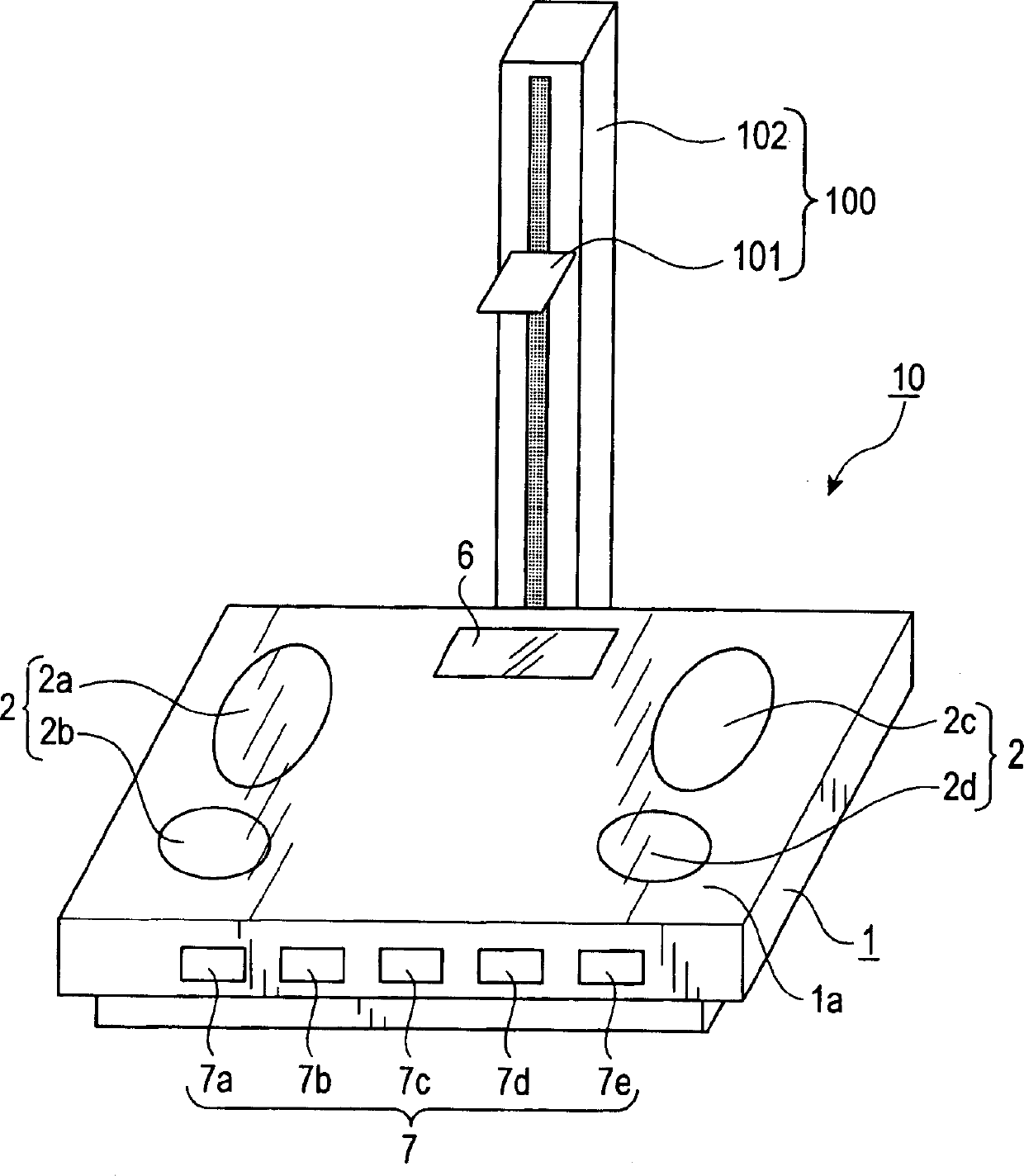 Body composition data acquiring apparatus