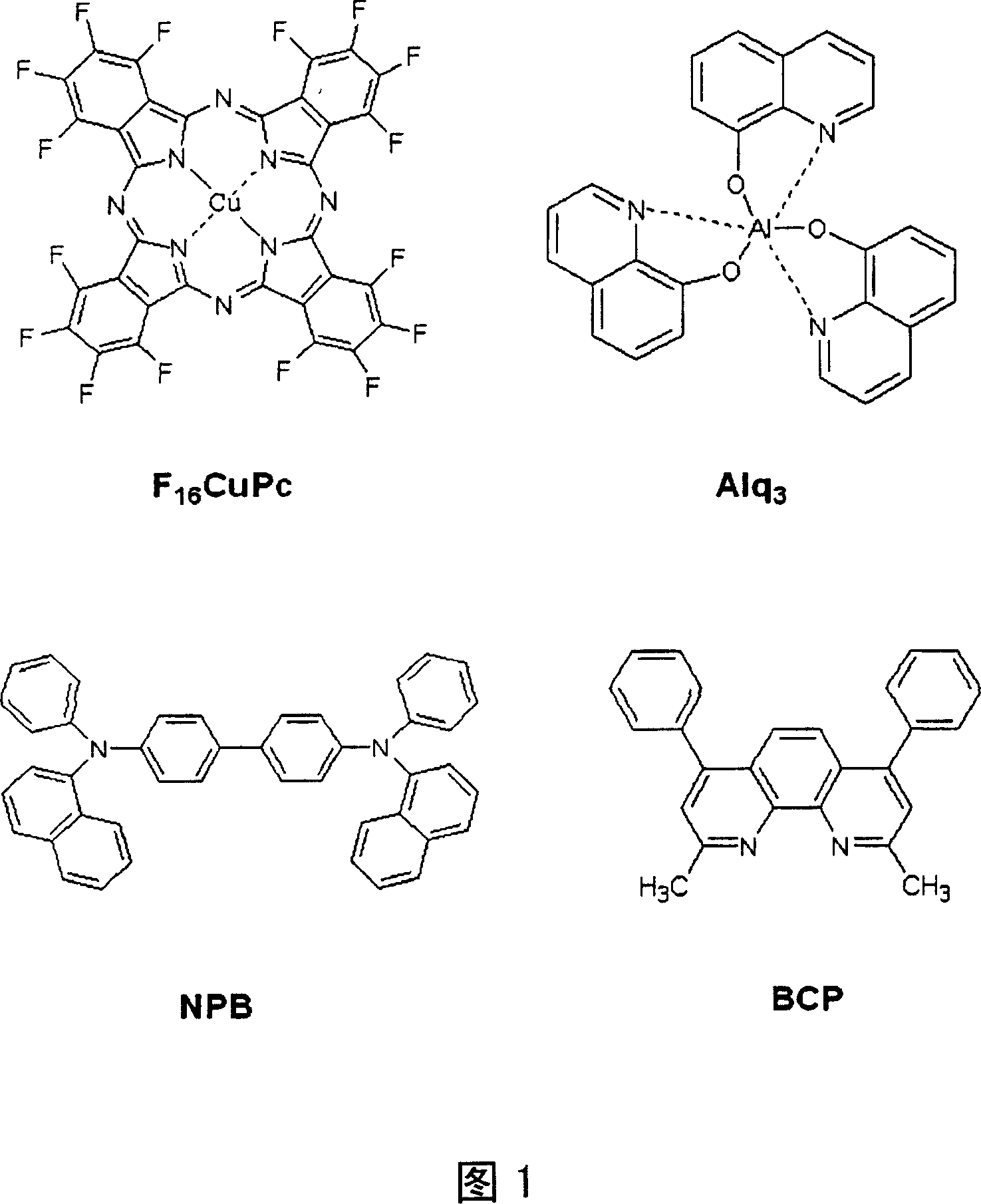 Organic LED based on anode modification