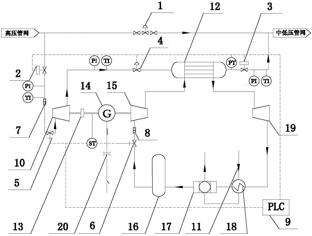 Integrated device capable of achieving expansion power generation and compression refrigeration through natural gas pressure