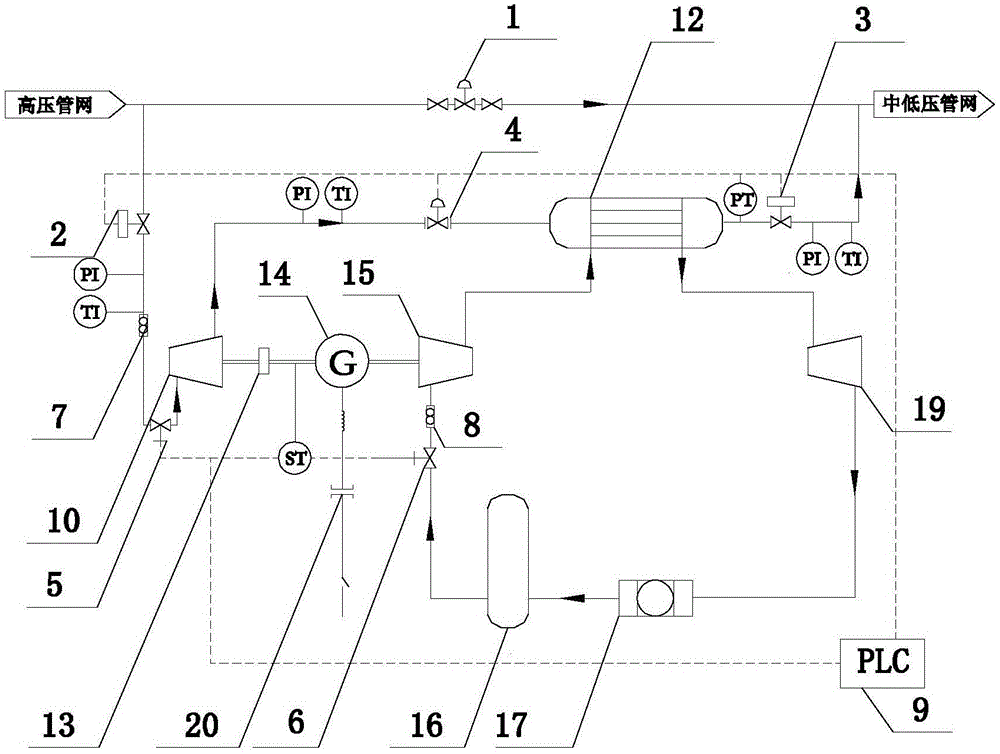 Integrated device capable of achieving expansion power generation and compression refrigeration through natural gas pressure