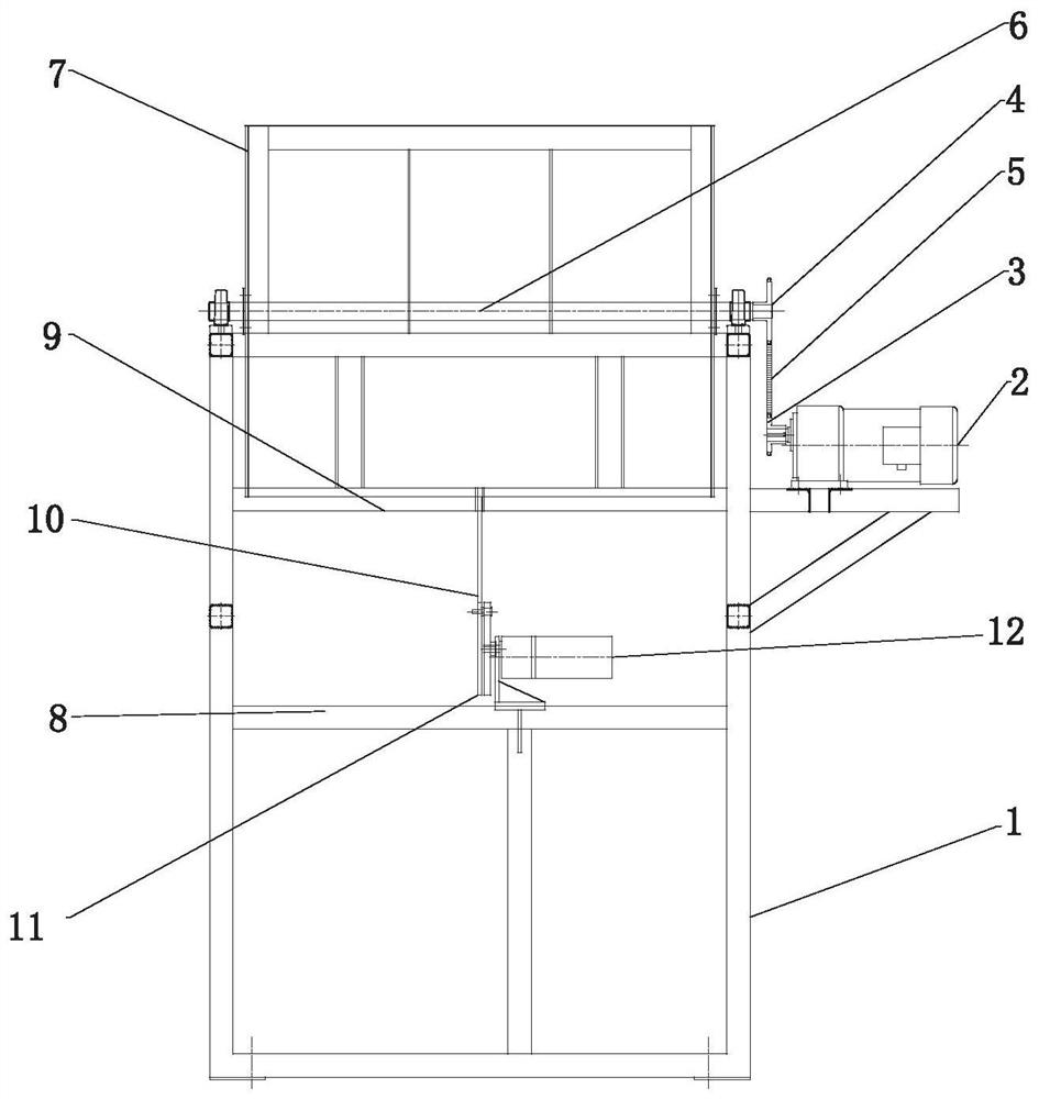 A kind of extraction machine for curly tea