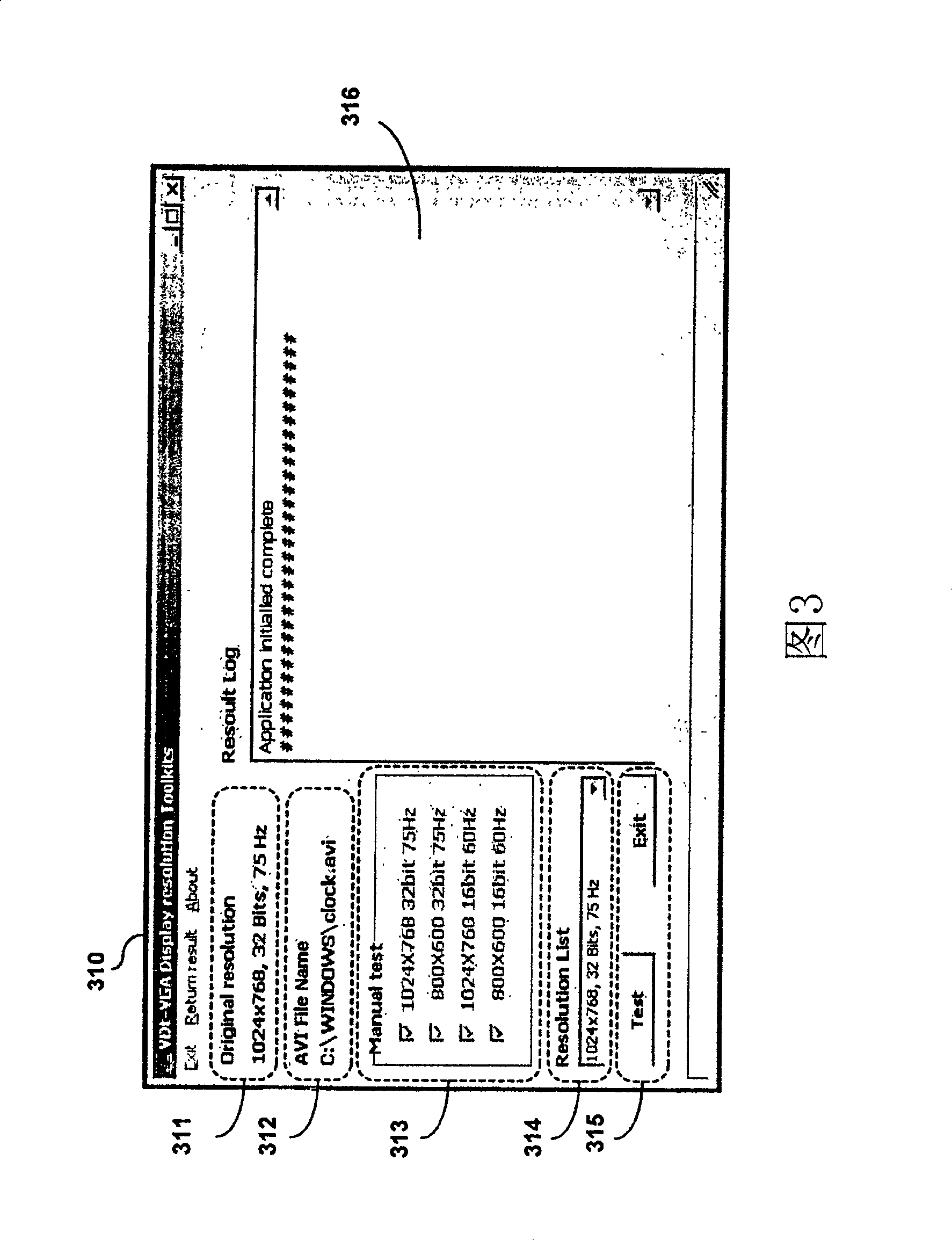 Computer screen display controller test approach and system