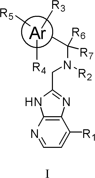 Imidazopyridine compounds, as well as preparation method and application thereof