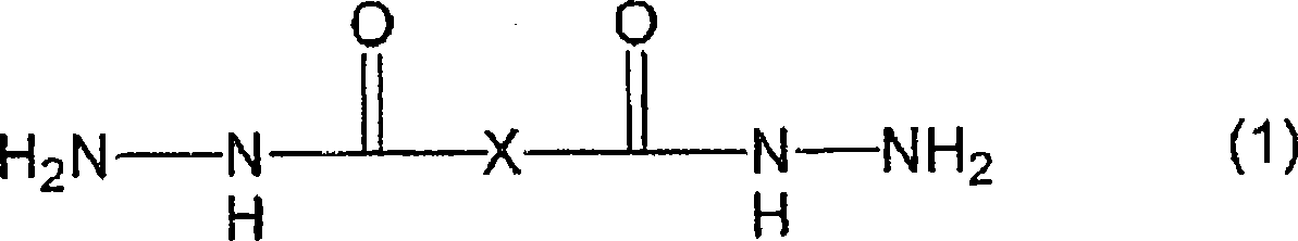 Sealing material for liquid-crystal dropping process, vertical-conduction material, and liquid-crystal display element