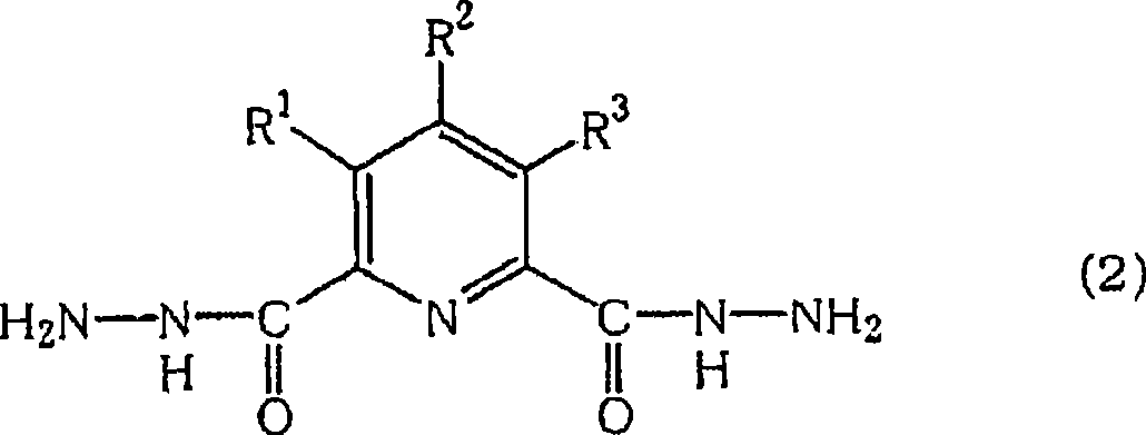 Sealing material for liquid-crystal dropping process, vertical-conduction material, and liquid-crystal display element