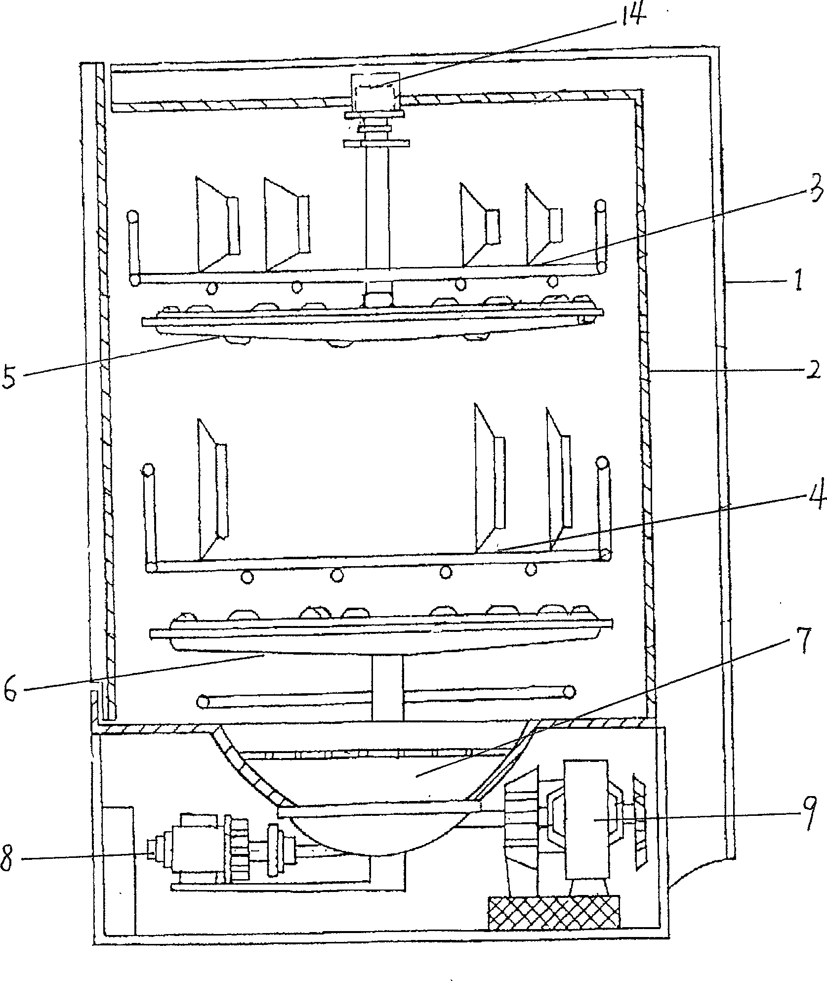 Washing method of dish-washing machine, and the dish washing machine