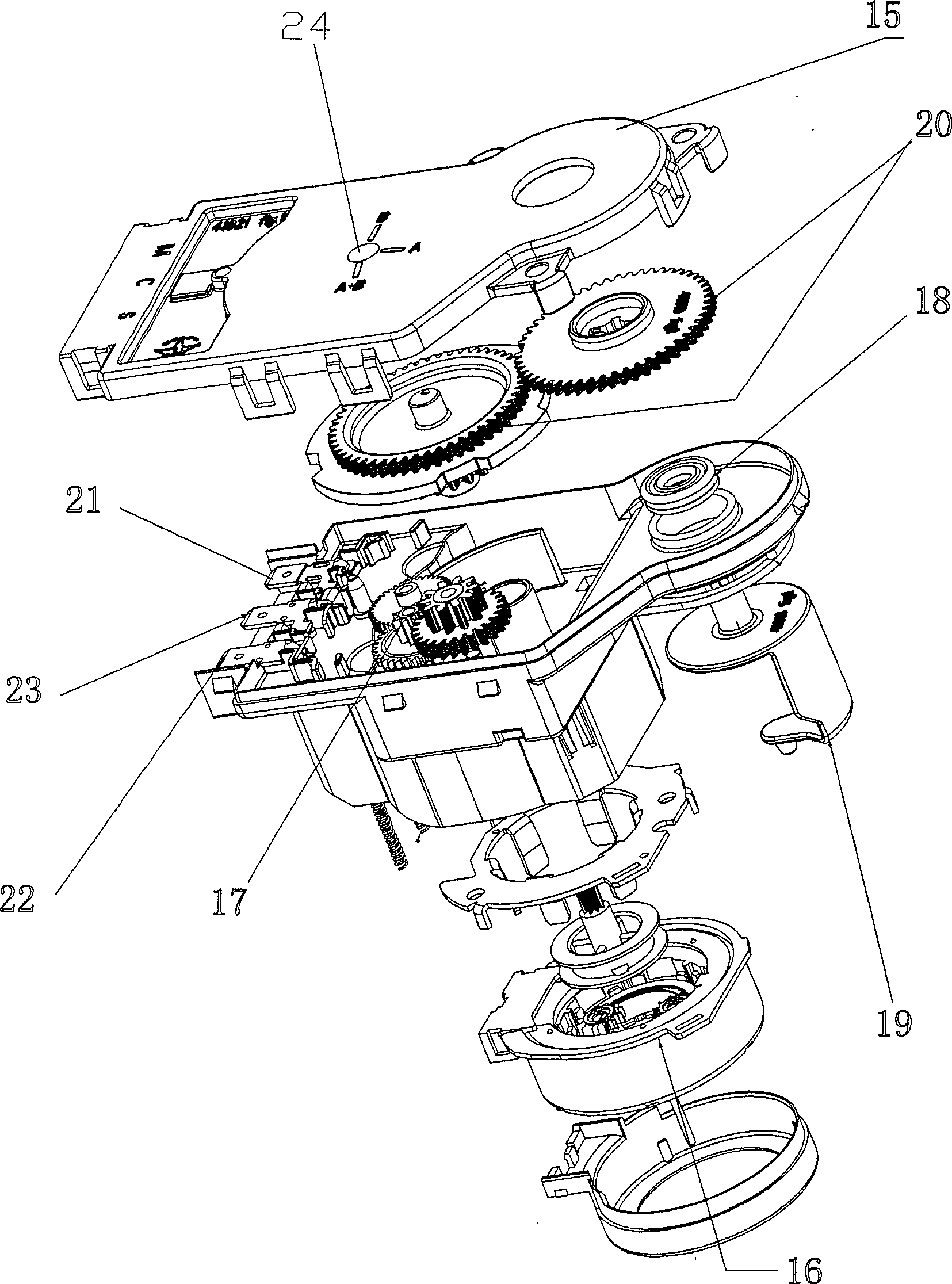 Washing method of dish-washing machine, and the dish washing machine