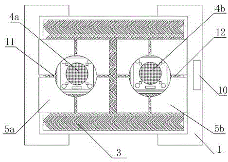 Wireless-communication-based dynamic-magnetic-steel magnetic levitation dual-stage vector arc switching method and device