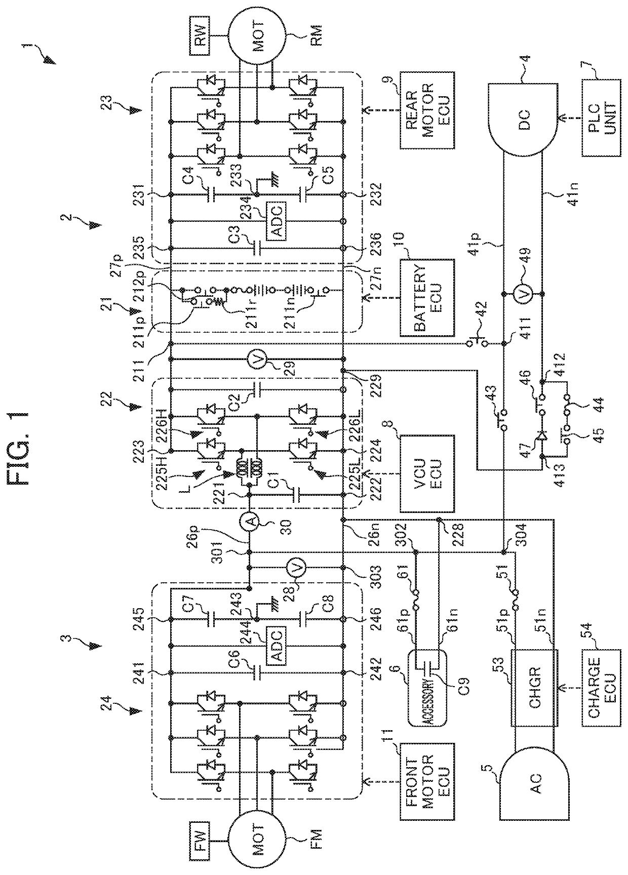 Power supply system for vehicle