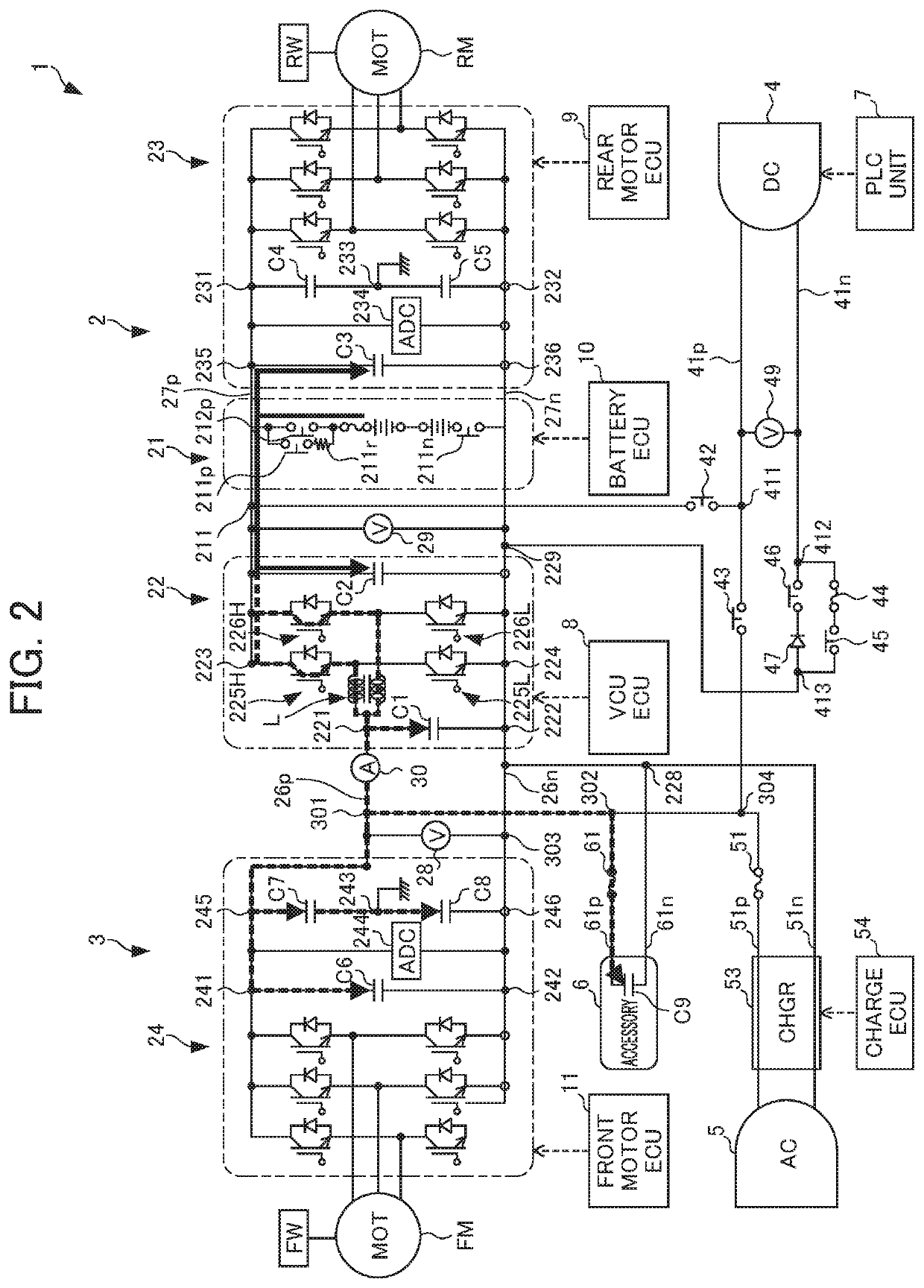 Power supply system for vehicle