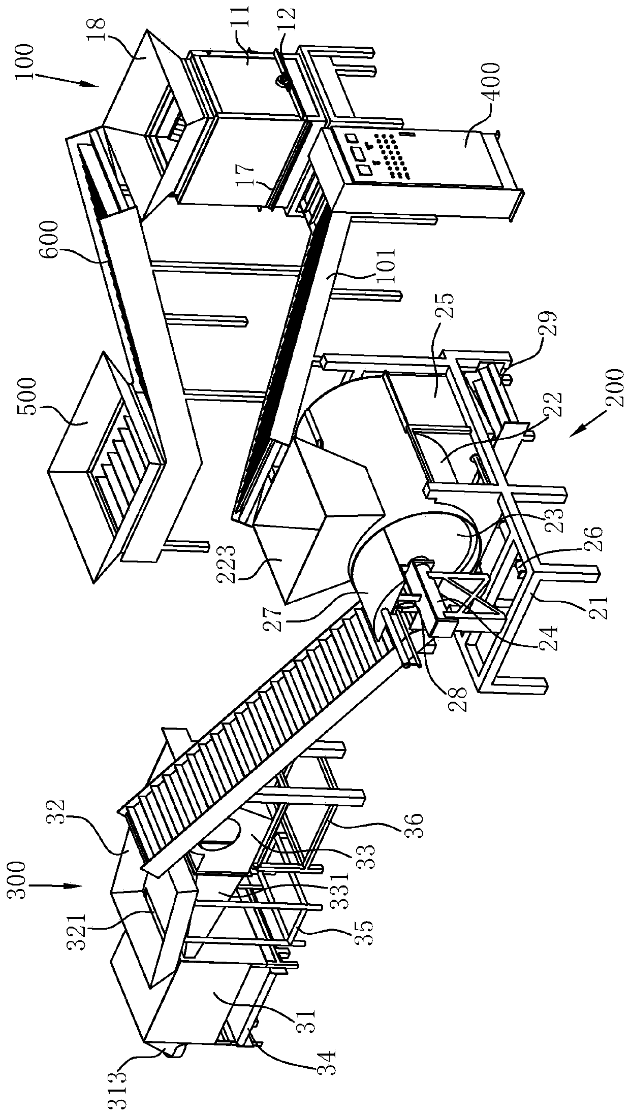 Garbage disposal device