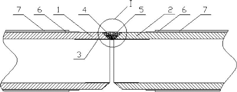 Repair-proof welded connection technology of inner walls of plastic-coated steel tubes