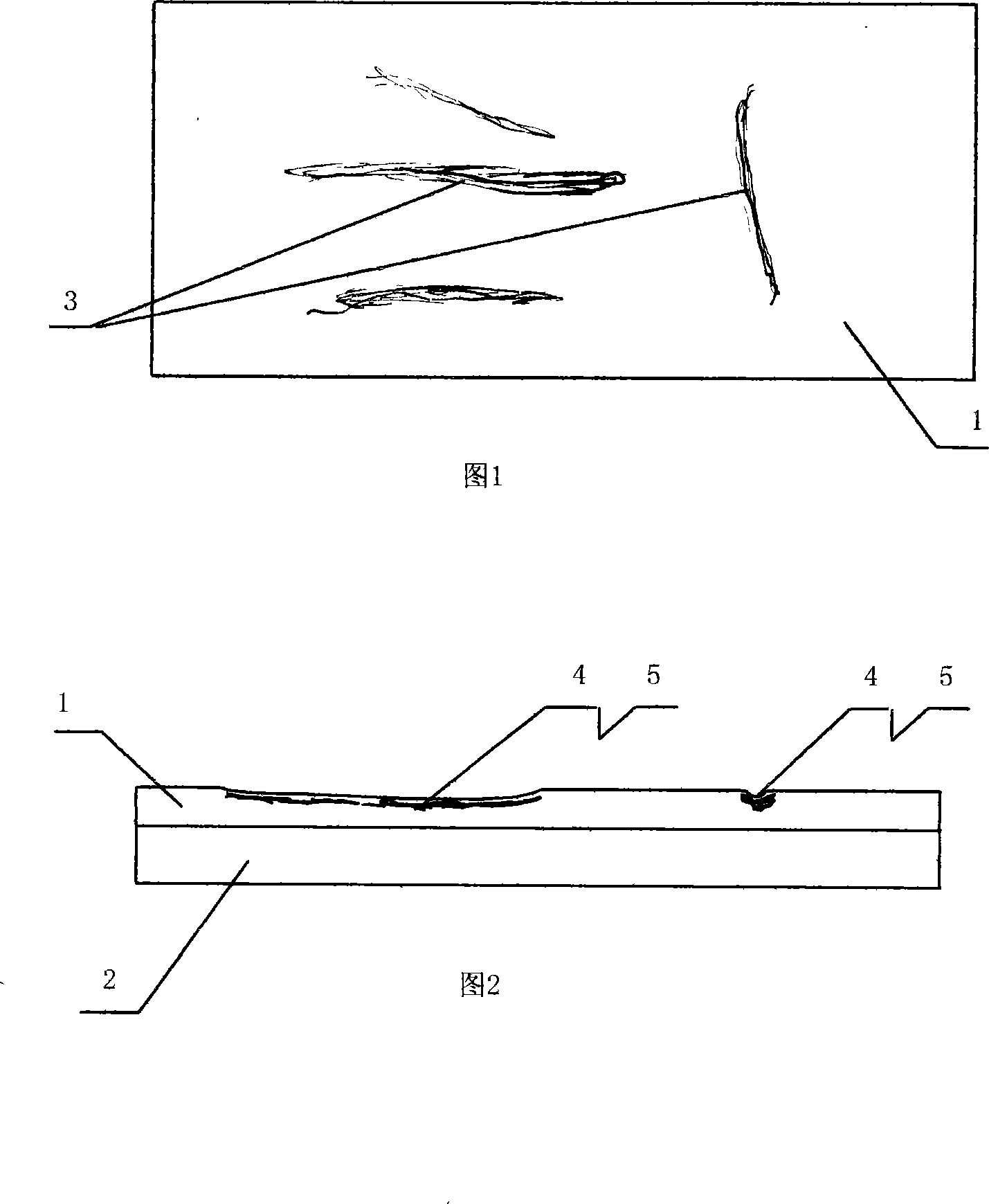 Variable roughness texture ornamental porcelain brick and method for producing the same