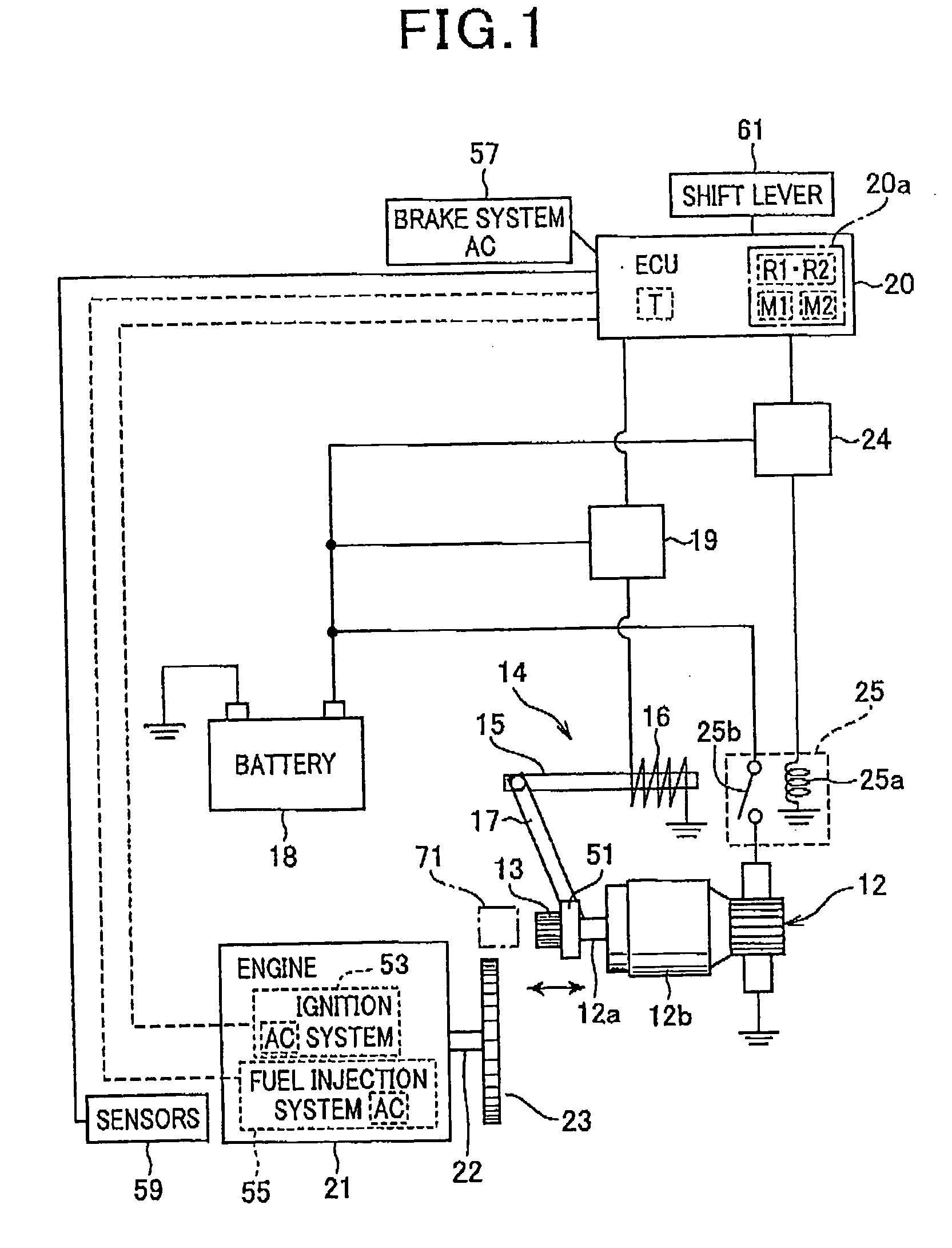 System for restarting internal combustion engine when engine restart request occurs