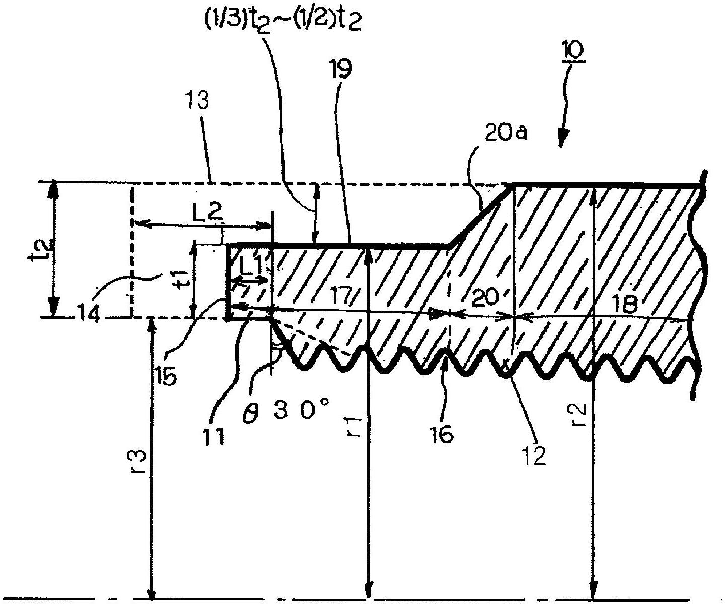 Screw joint for steel pipe