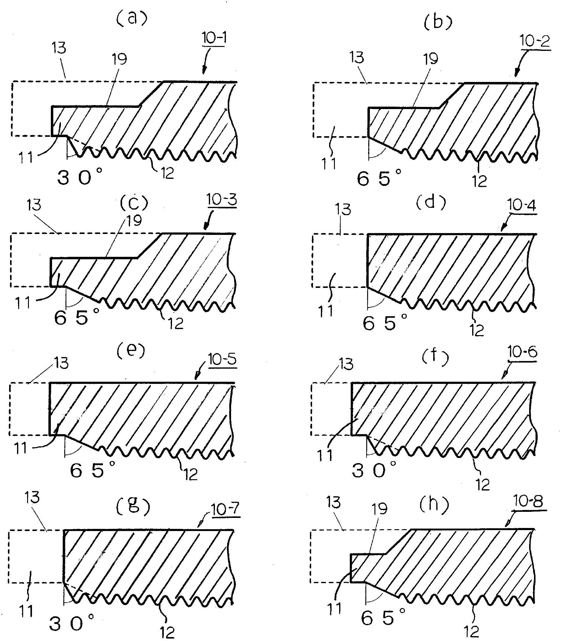 Screw joint for steel pipe