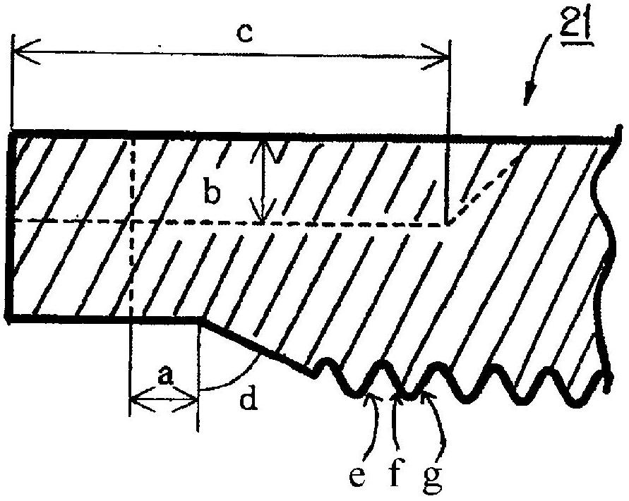 Screw joint for steel pipe