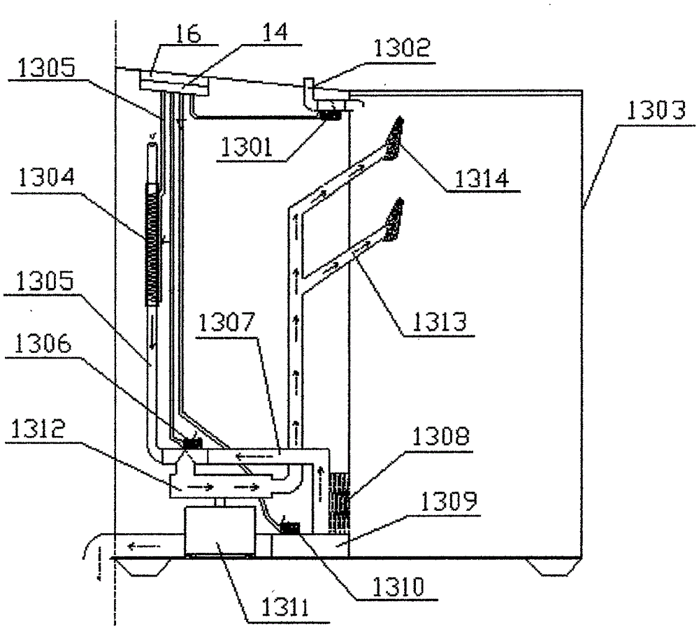 A device for washing shoes