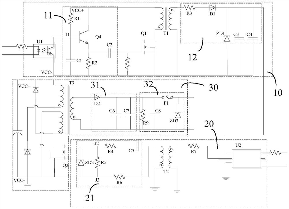 Safety power supply for train and train having same