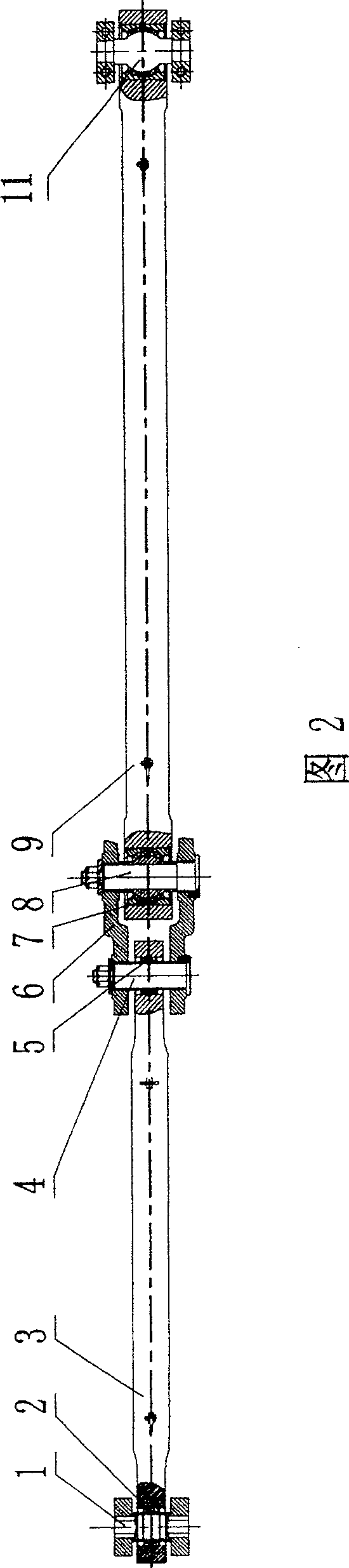 Composition type draw gear of locomotive