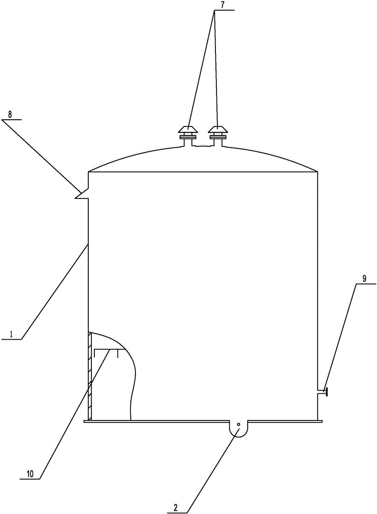 Aviation kerosene storage tank capable of preventing microorganism breeding