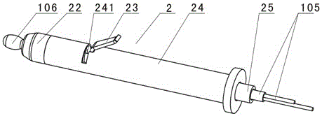 Ear mounted type composite body temperature detection device for livestock