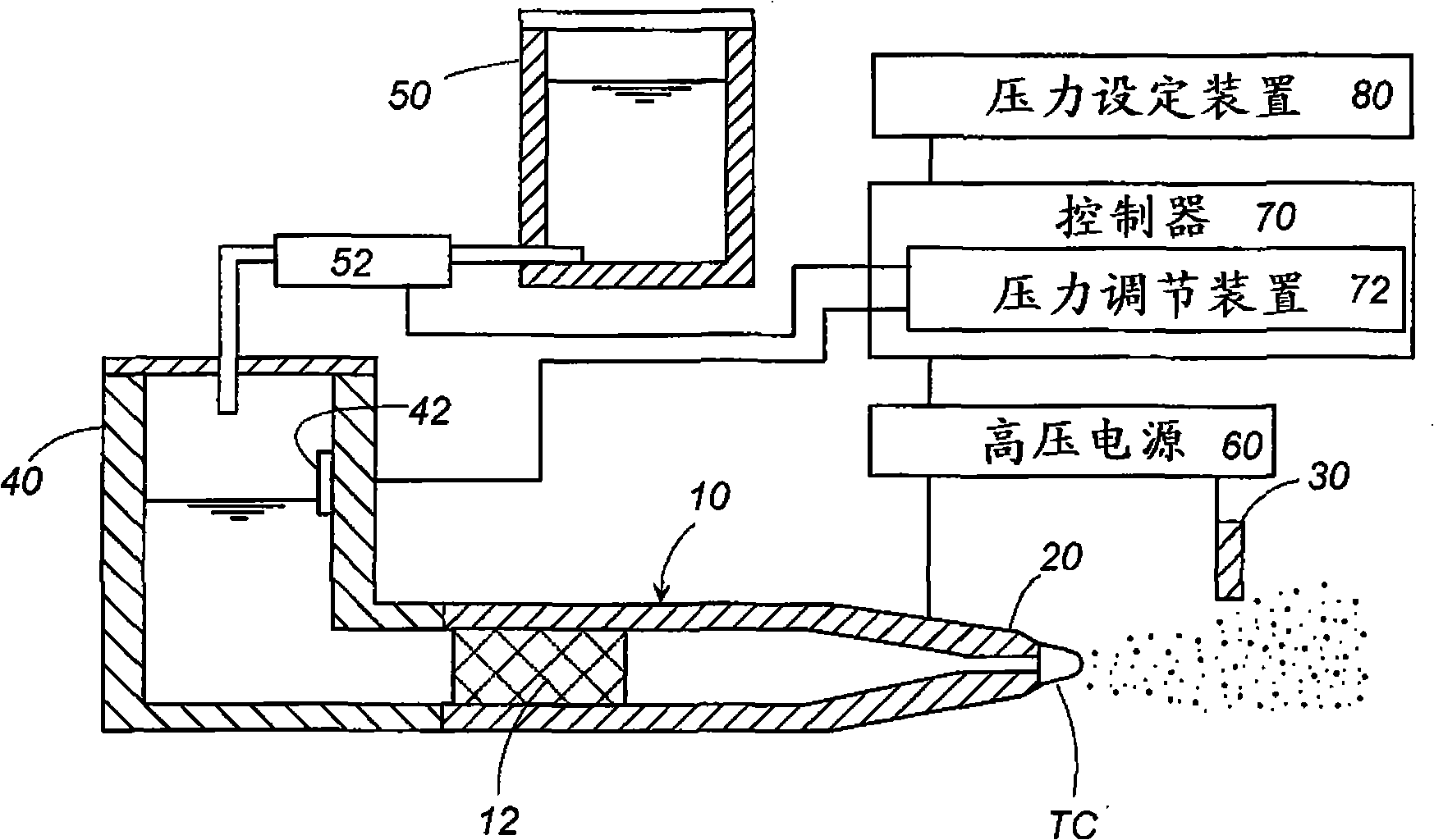 Electrostatic atomizer and food preserving cabinet with electrostatic atomizer