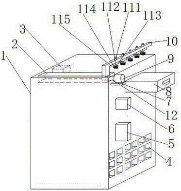 Distribution box with automatic accumulated snow removing function