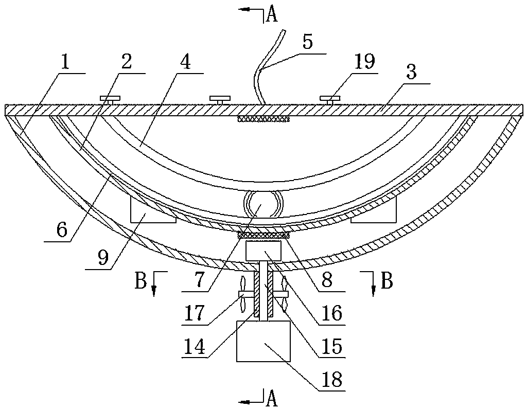 Wave power generation ship