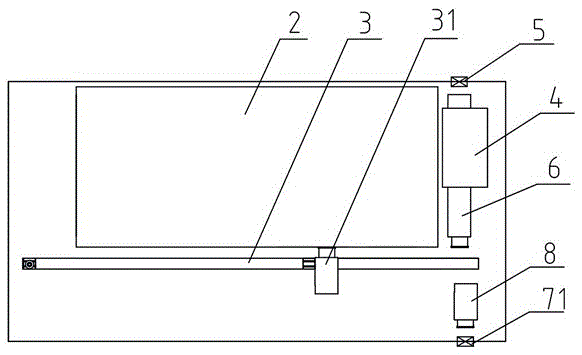 Intelligent sample storage cabinet system