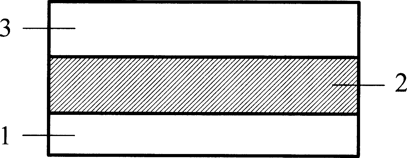 MOS transistor with partial depletion SOI structure and producing method thereof