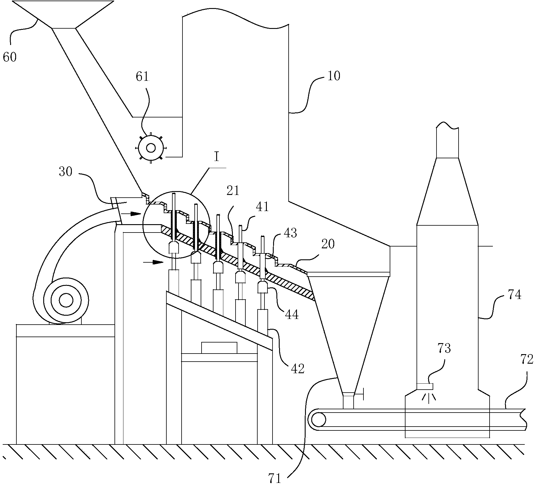 Fixed grate incinerator