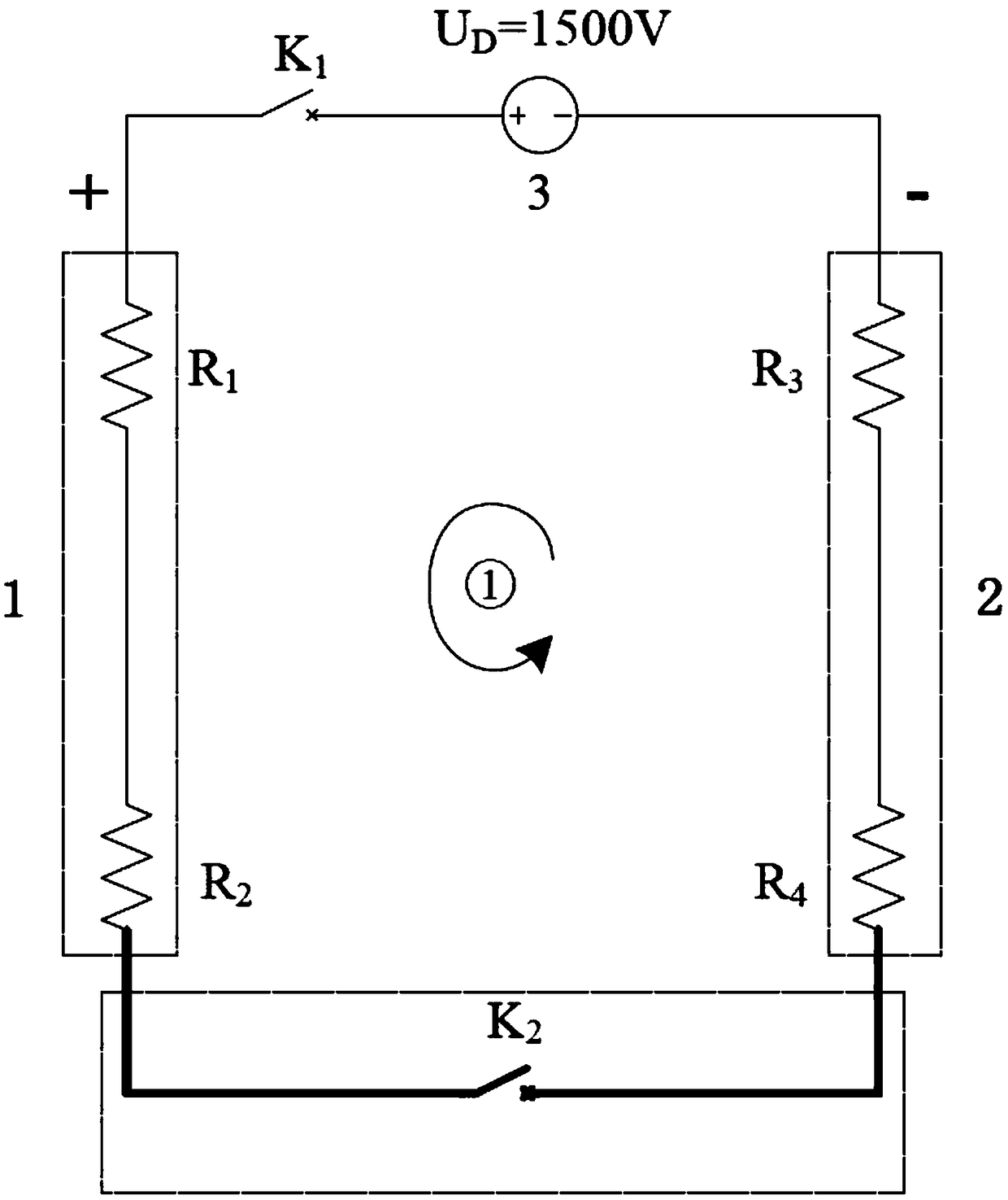 A heating circuit for a railway vehicle power supply contact rail