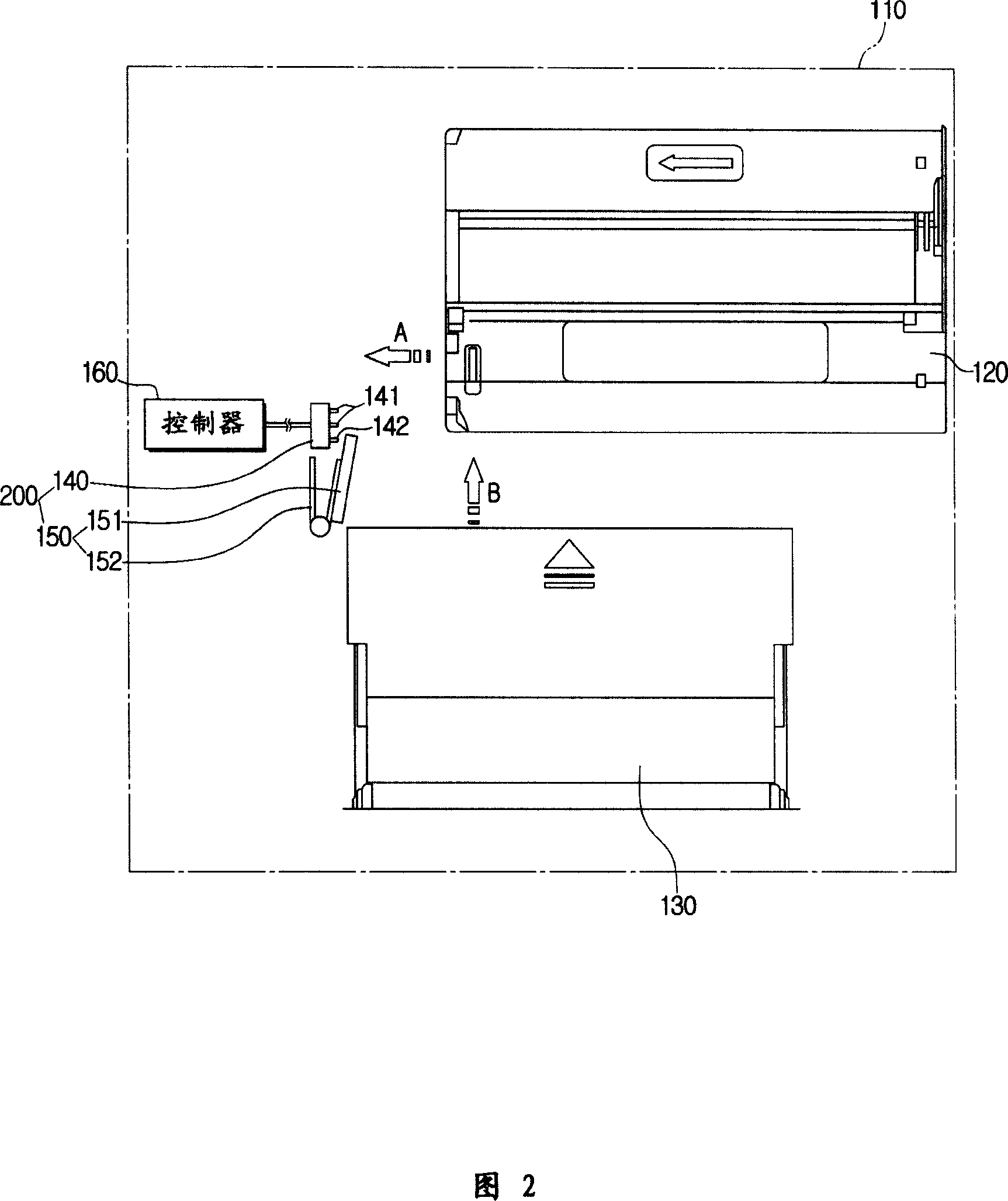 Device for component installing and detecting, and imaging equipment with the same device