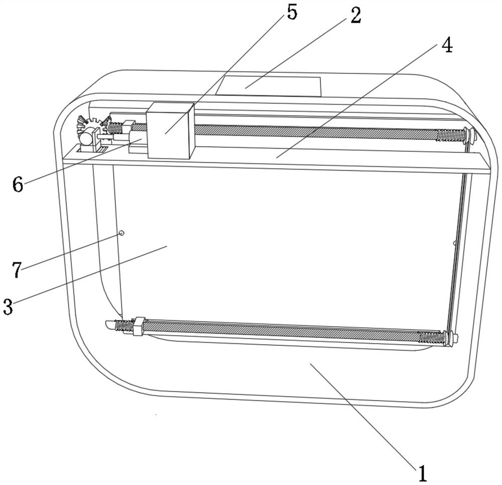 Rain wiping device of new energy automobile