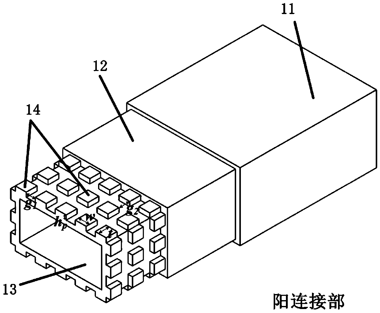 Compact flangeless waveguide connection structure and design method