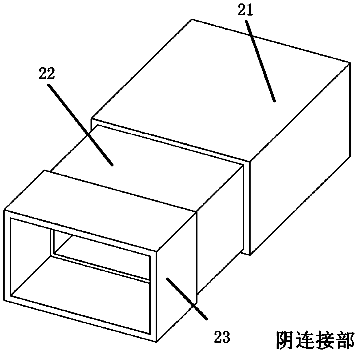 Compact flangeless waveguide connection structure and design method