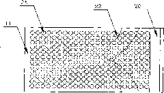 Double-layered vibrating fluidized-bed drying-classification apparatus